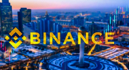 Dutch Court Orders Binance to Unmask Scammer in €186K Crypto Fraud Case